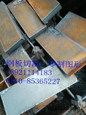 石家庄切割Q345B特厚钢板厂