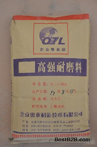 郑州高强聚合物修补砂浆价格 奥泰利厂家直销价格