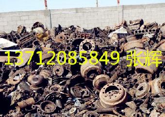 白云大量生铁粉回收公司 白云生铁粉回收行情