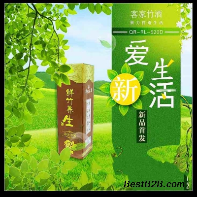 隆化县正宗竹筒酒厂家