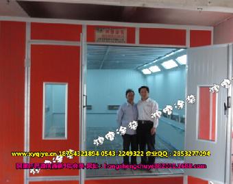 忻州市原平县烤漆房量子辐射器 量子辐射器烤漆房 电