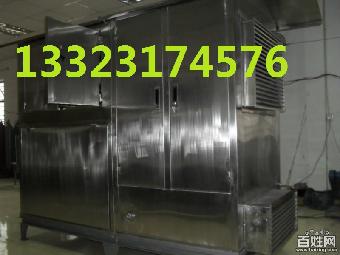 工业有机废气净化方法 甲硫醚异味净化设备