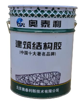 伊犁植筋胶胶伊犁粘钢胶厂家价格