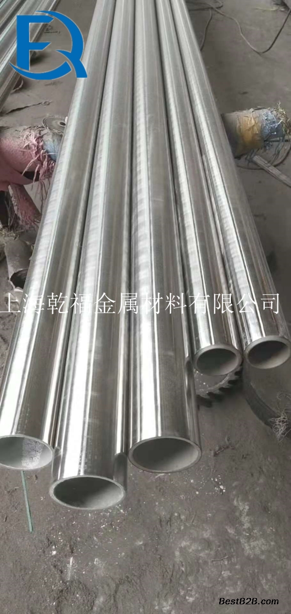 Inconel625材料说明