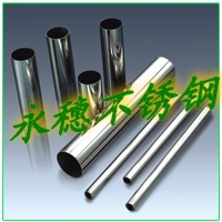 现货供应201不锈钢圆管直径12mmx1.0