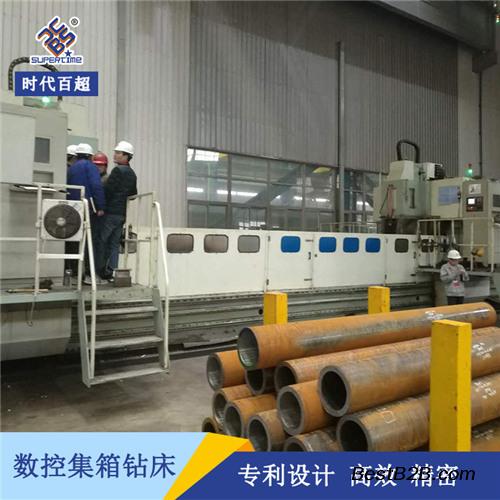 西藏集箱钻定制 时代百超厂家 专业定制数控集箱钻