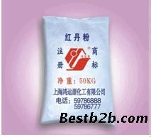 淄博回收过期废旧染料颜料