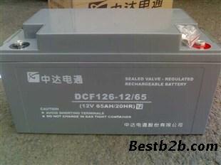 秦皇岛中达电通蓄电池DCF126-12 65