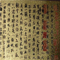 切割H59黄铜板 国标H62蚀刻黄铜5.0mm
