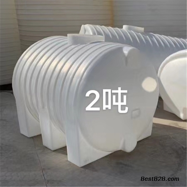 2000L卧式塑料桶2000升卧式水箱