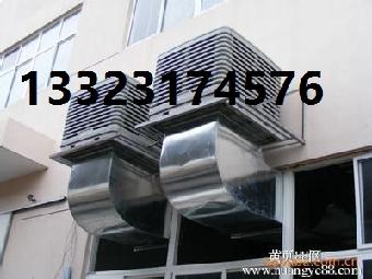 一次性餐具厂高温行业防暑降温方案