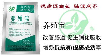 连云港哪里能买到发酵豆渣喂黄粉虫用的发酵剂