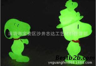 浙江长效夜光粉