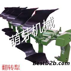 液压翻转犁 翻转犁图片 液压翻转犁配件