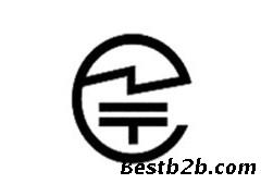 3G手机去日本需要办理什么认证,费用多少?