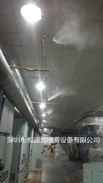 广州针织厂房车间用加湿机 高压微雾加湿机