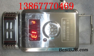 KG3088矿用一氧化碳温度传感器