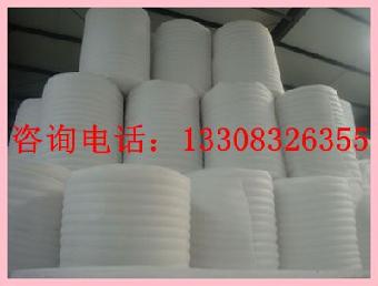 重庆珍珠棉定制 珍珠棉厂家