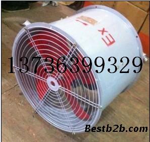 0.18KW 1450rpm,2273风量防爆风机
