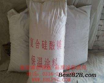 河北源创供应硅酸铝镁涂料
