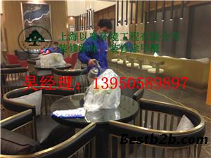 上海装修污染空气净化公司