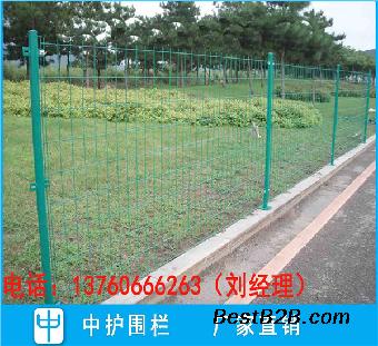 厂家直销护栏网 栅栏