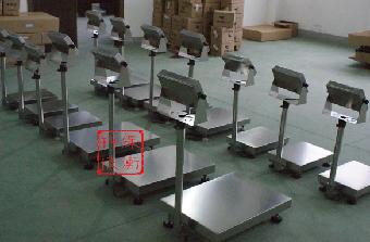 湖南电子秤功能可定做扩展,200公斤非标台称专业生