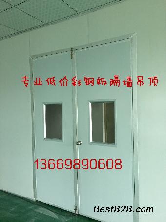 高埗厂家直销安装彩钢板隔墙吊顶无尘车间净化装修工程