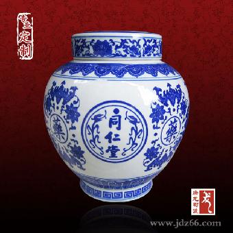 陶瓷膏方罐子厂家 密封膏方罐包装