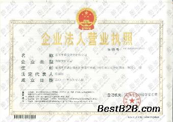 深圳到沈阳货物运输,沈阳物流