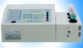 供应红土镍矿分析仪 南京明睿MR-RSC型