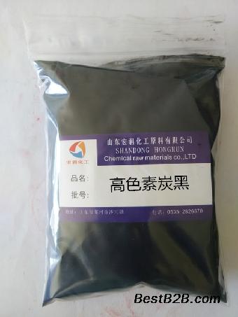 高色素炭黑优质高黑度蓝光炭黑