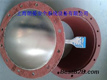 烟道专用爆破片 LFTA常规防爆膜