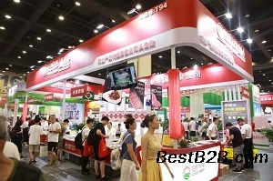 郑州食品冷冻设备展