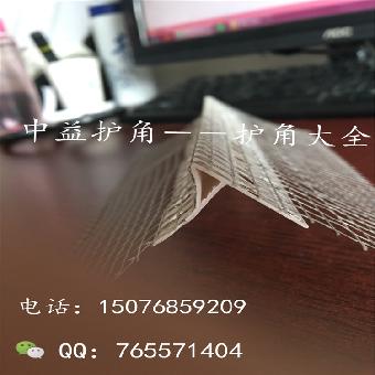 窗台檐口女儿墙处应该使用鹰嘴滴水线
