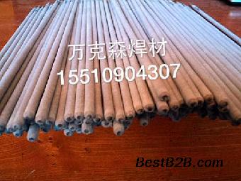 大量供应RK-180耐磨焊条