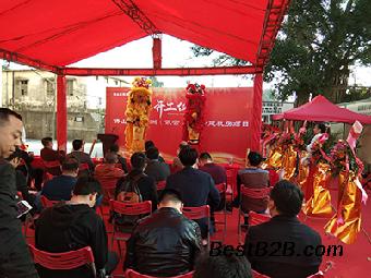 佛山庆典佛山礼仪庆典公司佛山轩庆庆典物料租赁公司