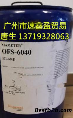 美国道康宁专用DC-65消泡剂
