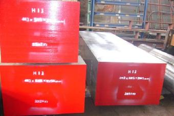 高耐磨模具钢4Cr5MoSiV1 高寿命压铸模具钢