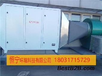 廊坊膏药厂废气尾气处理净化