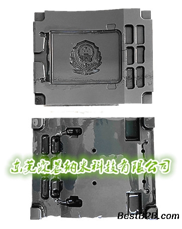 供应台州模具表面加工纳米陶瓷涂层提高模具工作效率涂
