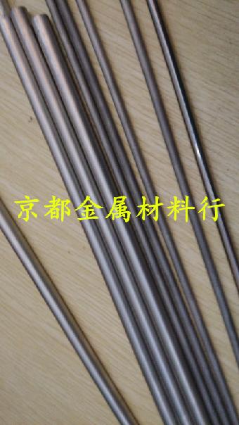 钨钢-耐腐蚀RCN钨钢棒&价格