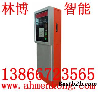 合肥刷卡蓝牙感应系统报价