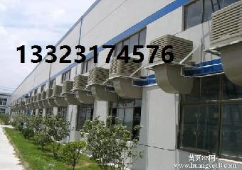 锻压车间降温 锻压车间防暑降温工程