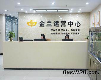 包头市昆都仑区牡丹种植项目可行性报告备案用
