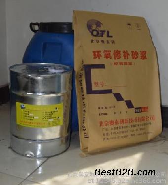 马场坪设备基础及钢结构柱脚底板二次灌浆