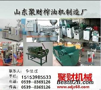 文昌小型榨油机厂家 海口多功能榨油机多钱一台