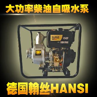 农用大功率4寸柴油自吸泵
