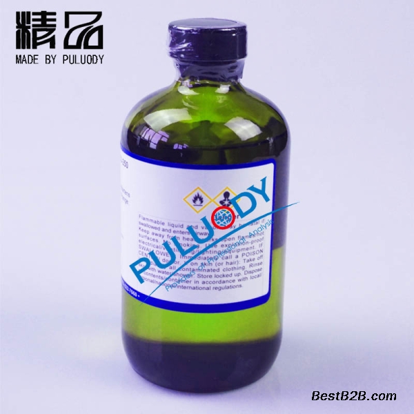 浊点标油
