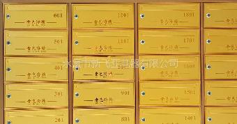 十大宜居城市金色海塘金色不锈钢信报箱